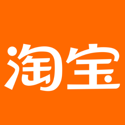 北湖淘宝云仓一件代发，淘宝菜鸟电子面单快递仓储代发