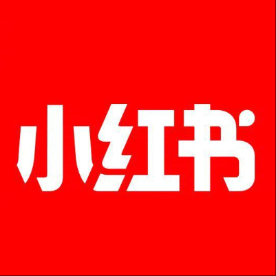  北湖小红书云仓一件代发，小红书电子面单快递仓储代发