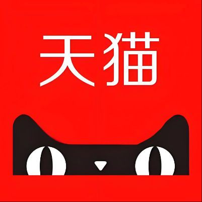 北湖天猫云仓一件代发，天猫电子面单快递仓储代发