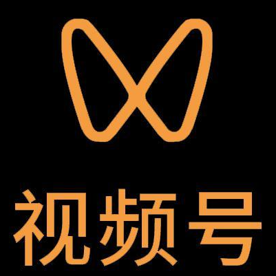 北湖微信视频号多云仓一件代发，微信视频号电子面单快递仓储代发